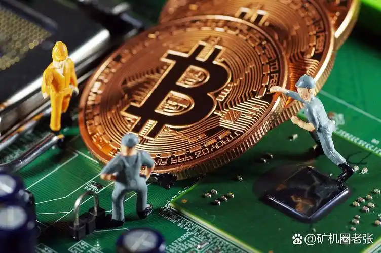 Advanced Bitcoin Mining Rig