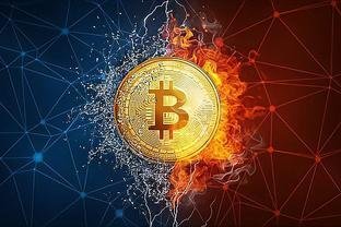 Visual representation of a Bitcoin mining process, highlighting optimized setups in German hosting facilities
