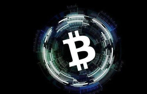 A sleek Bitcoin mining rig in action, symbolizing affordable entry into the crypto world