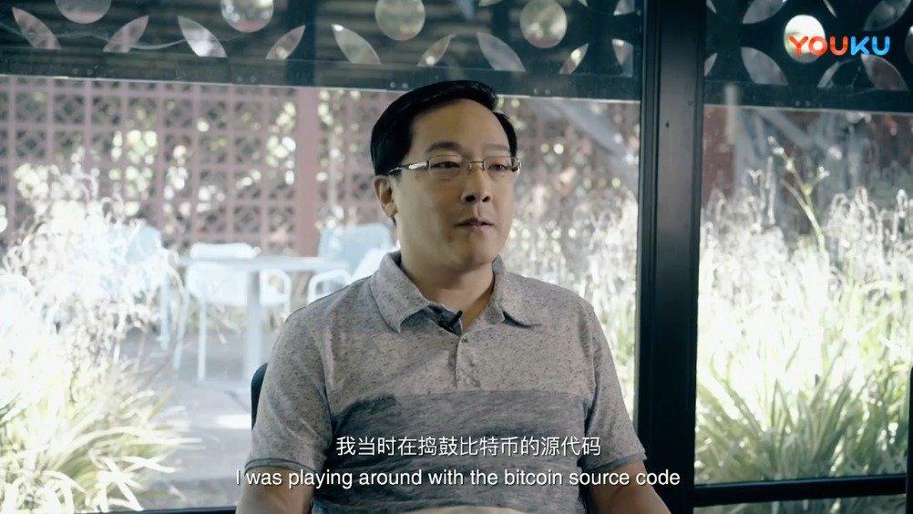 Bitcoin symbol overlaying an abstract digital network representing mining exchange platforms
