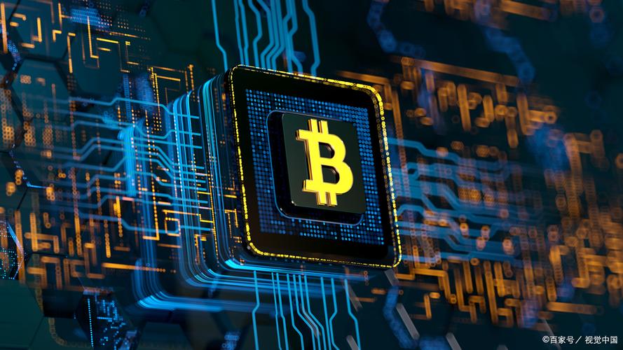 Bitcoin symbol with mining machinery in the background