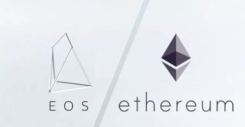 Illustration of Ethereum mining rigs operating efficiently in a hosting environment
