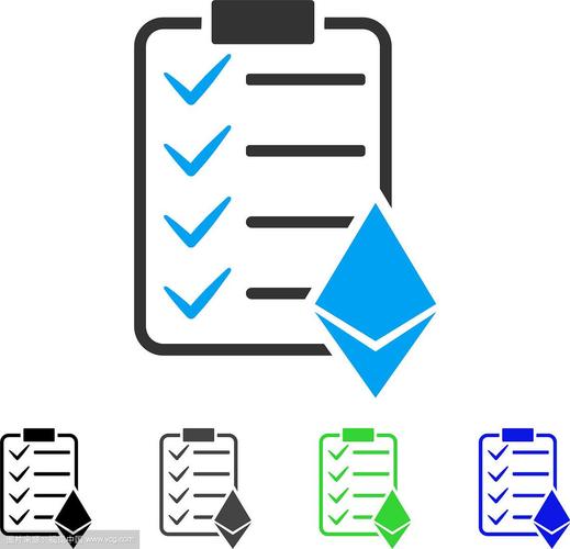 A visual representation of Ethereum mining processes.